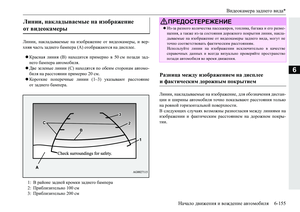 Page 353