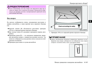 Page 363