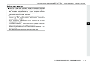 Page 399