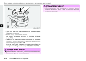 Page 528