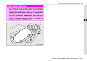 Page 279