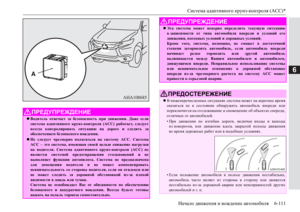 Page 317
