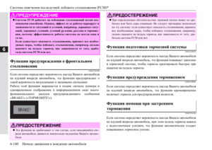 Page 346