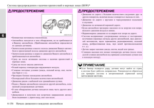 Page 362
