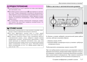 Page 427
