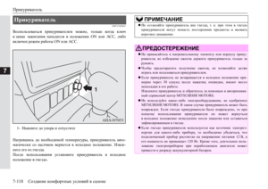 Page 528