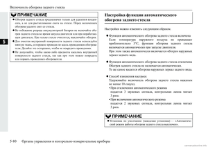 Page 202