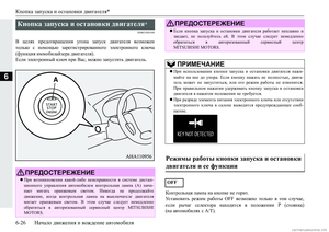 Page 230