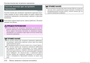 Page 296