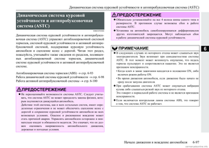 Page 301