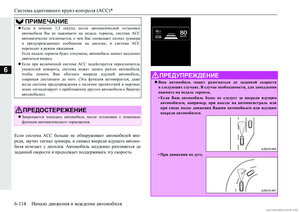 Page 318