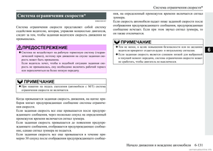 Page 335