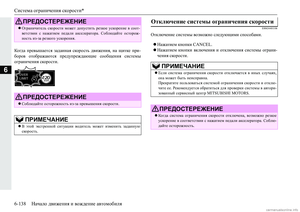 Page 342