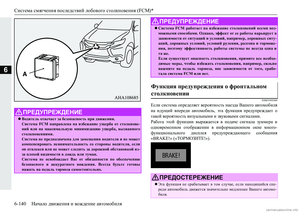Page 344
