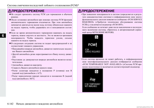 Page 346