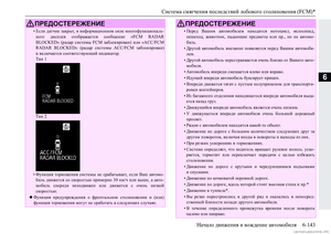 Page 347