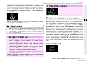 Page 351