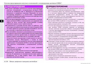 Page 354