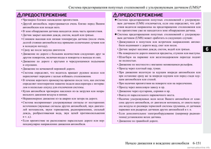 Page 355