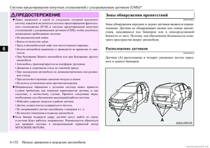 Page 356
