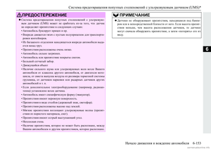 Page 357