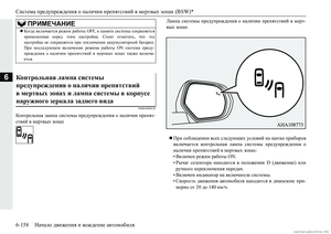 Page 362