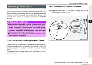 Page 383
