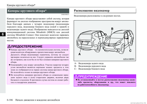 Page 390