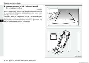 Page 400