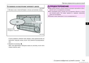 Page 449
