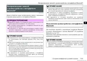 Page 471