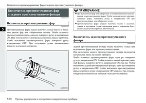 Page 196