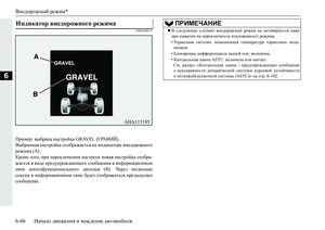 Page 274