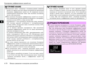 Page 278
