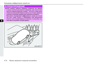 Page 282