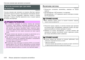 Page 296