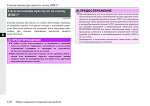 Page 298