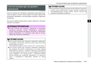 Page 301