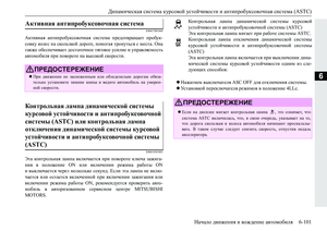 Page 309