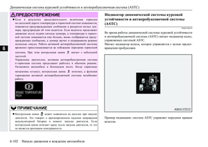 Page 310