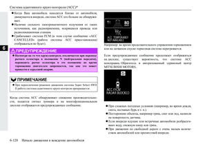 Page 336