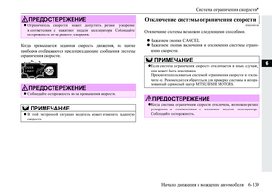 Page 347