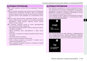 Page 351