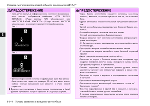 Page 352