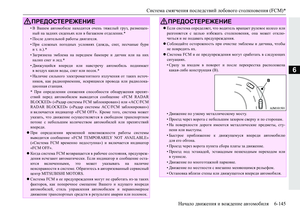 Page 353