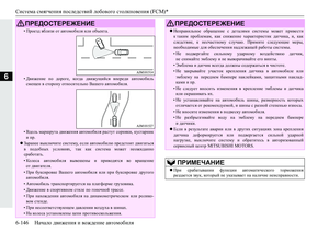 Page 354