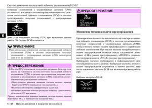 Page 356