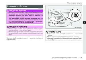 Page 553