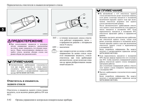 Page 202