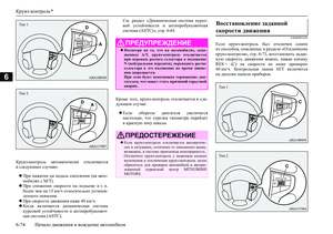 Page 280